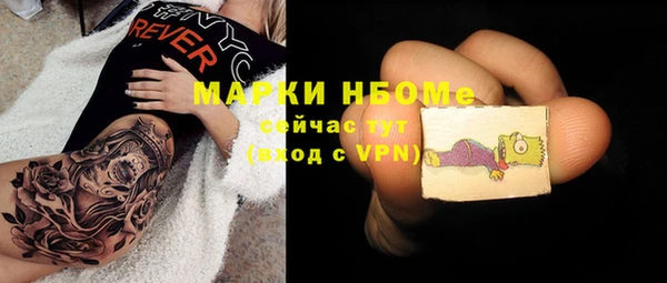 PSILOCYBIN Медвежьегорск