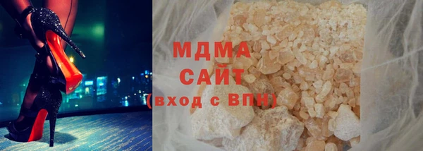 винт Армянск