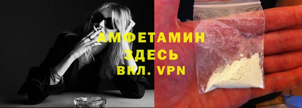 винт Алексин