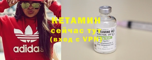 дистиллят марихуана Магас