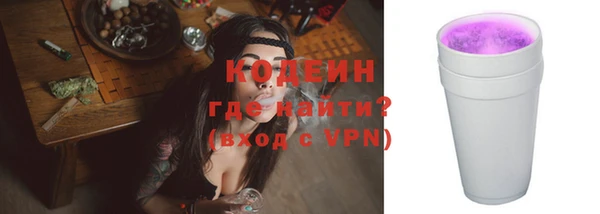 мет Медногорск