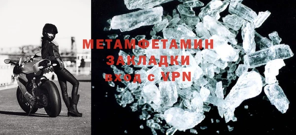 PSILOCYBIN Медвежьегорск