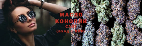 мефедрон VHQ Алзамай