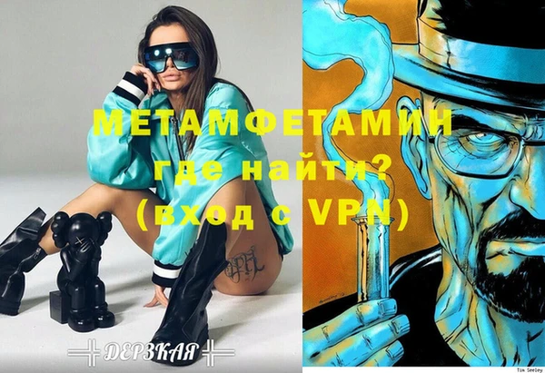винт Алексин