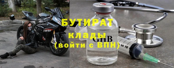 амф Алексеевка