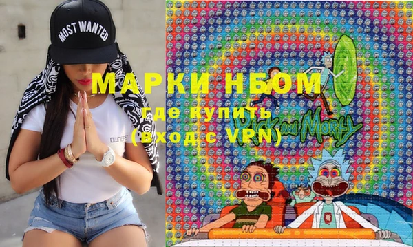 PSILOCYBIN Мегион