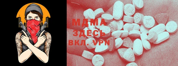 PSILOCYBIN Медвежьегорск