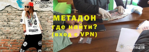 PSILOCYBIN Мегион