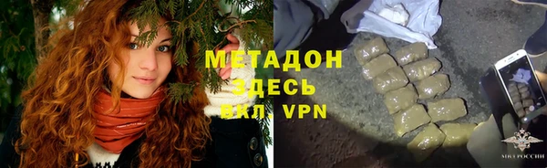 амф Алексеевка