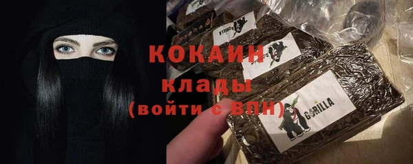бутик Магадан